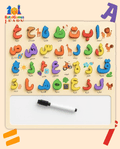 Tableau éducatif Alphabet Arabe – Lettres avec mots & illustrations + ardoise